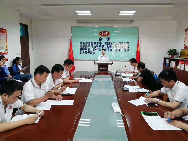 博農(nóng)乳業(yè)黨支部舉行“學(xué)百年黨史、開博農(nóng)新局”征文朗誦、演講比賽活動